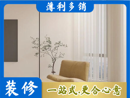 通许县窗帘定制