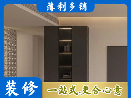 通许县柜子定制