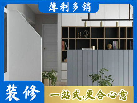 通许县客厅电视柜装修