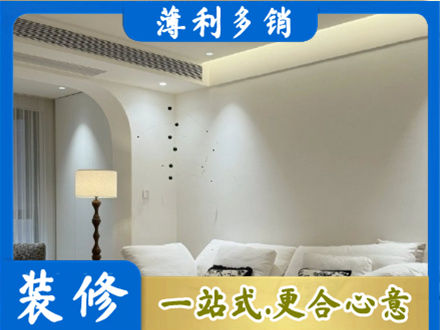 通许县吊顶装修