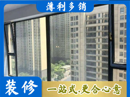 通许县阳台防坠网