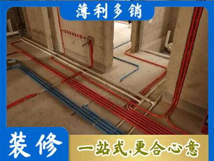 通许县水电安装