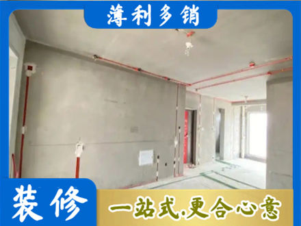 通许县房屋水电安装