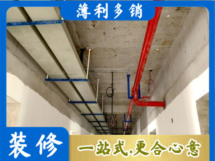 通许县水电工程安装