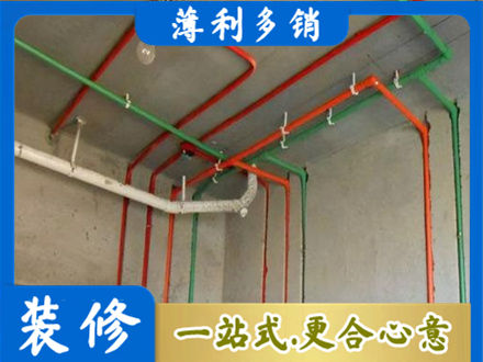 通许县水电设计