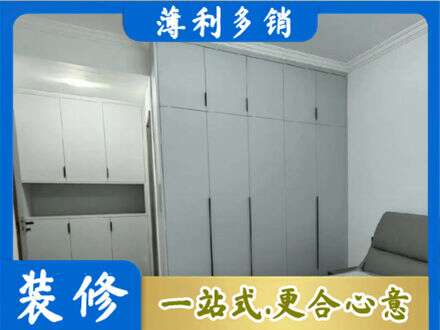 通许县定制柜子