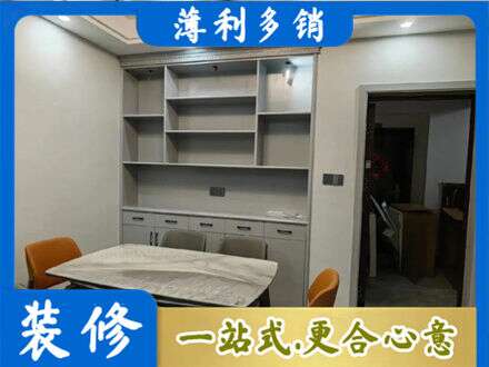 通许县餐边柜定制