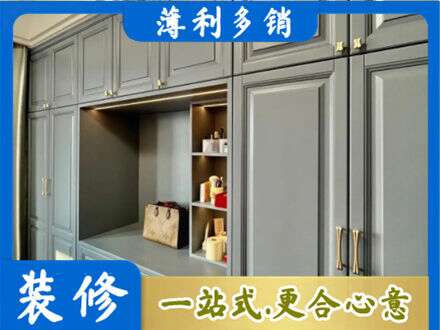 通许县定制电视柜