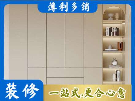 通许县鞋柜定制