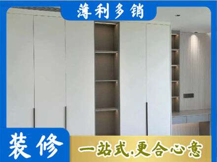 通许县衣柜安装