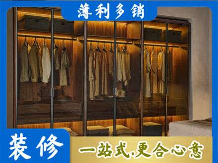 通许县定制衣帽柜