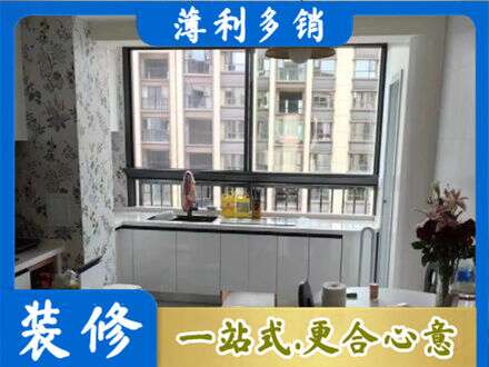 通许县橱柜定制