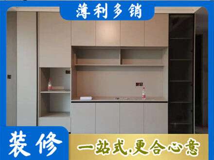 通许县定制鞋柜