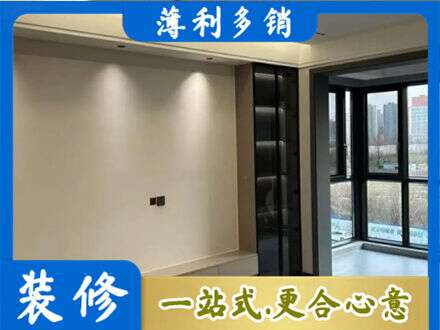 通许县定制电视柜