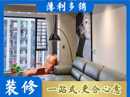 通许县墙面刷艺术漆