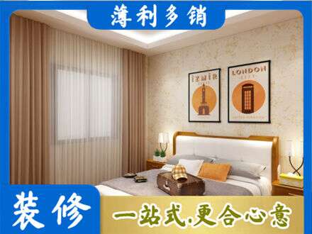 通许县卧室刷漆