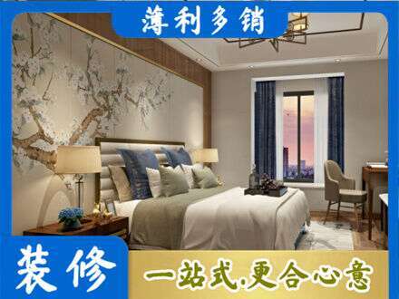 通许县主卧刷艺术漆