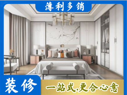 通许县卧室装修案例