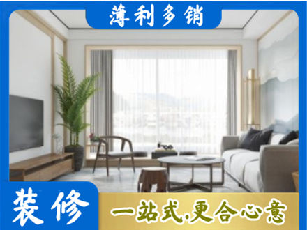 通许县阳台装修案例