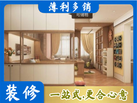 通许县衣柜定做案例