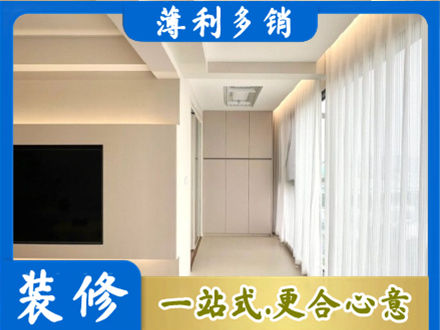 通许县本地阳台家电安装