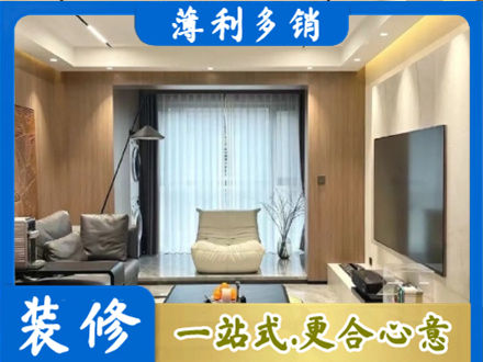 通许县本地客厅家具安装