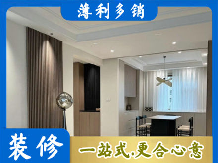 通许县本地餐厅家具安装